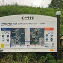 행복나루터2 이미지