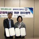 경인투데이뉴스