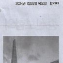 나라플랫폼 이미지