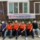 미광유리 이미지