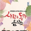 강진 아트홀 이미지