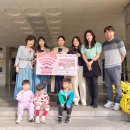 푸르미어린이집 이미지