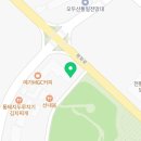 THE로드공인중개사사무소 이미지