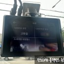 만도카서비스 이미지