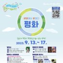 아로새기다 이미지