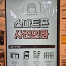 자잠157