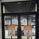 꿈꾸는 웹툰 캠퍼스 | 제주더큰내일센터 빛나는인재 캠퍼스투어 '지토툰' 유지안 작가와의 만남 / 제주로컬크리에이터 특강