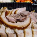 우현족발 이미지