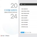 강남세움복지관 이미지