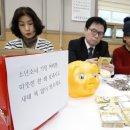 이천사 이미지