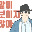 힛포 이미지