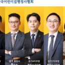 월산마을1단지부영아파트 이미지
