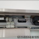 탑자동차정비소