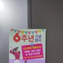 일신골프연습장 이미지