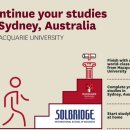 우송대학교 경영대학원 이미지