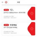 맛있는 집밥요리 이미지