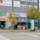 안평지하철3번 출구 이미지