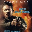 리브투리브