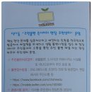 식사동주민센터 이미지