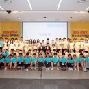 관악청소년센터 이미지