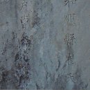 정안재 이미지