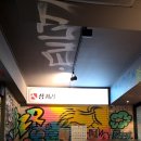 을찌로가맥 - 서구 시청로 27 | 전주 중화산동 술집 을찌로가맥에서 2차 먹고 온 후기