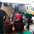 강진지역자활센터 이미지