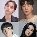 혜리, 장례지도사 됐다…이준영과 MBC '일당백집사' 주연 이미지