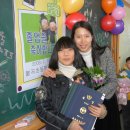 불곡초등학교 이미지