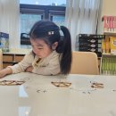 수학여행수학교습소 - 용인시 기흥구 동백8로 25 | 수학여행수학교습소