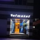 쏠모텔 이미지