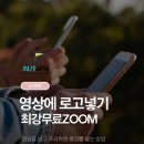 최강영어수학전문학원 이미지