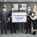 새론오토모티브(주)