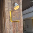 모닉 네이버블로그
