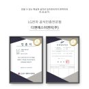 본오이사랑치과의원 이미지