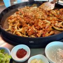 춘천제일닭갈비 | 포천 아트밸리 근처 닭갈비 맛집 춘천 왕 닭갈비 내돈내산 후기