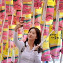 동래읍성 광장 이미지