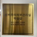 여주-0019 이미지