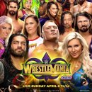 인터크루저 | [WWE] 레슬매니아34(WrestleMania34), 경기결과 + 주관적인 기억에 남는 것 만 후기.