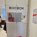 더현대서울 3층 팝업 BOCBOK(복복) 후기｜산리오·텟타·페블스 콜라보 싹 모아보기