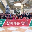 호텔산타 이미지