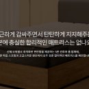 경도할인슈퍼 이미지