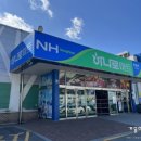 스테이산청 이미지