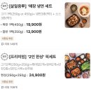 픽피그 이미지