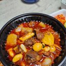 뚱땅갈비 네이버블로그
