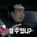 가음당 이미지