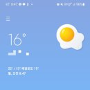 희희술집 이미지