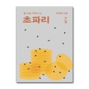 핌 이미지