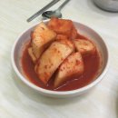 유진국밥 이미지