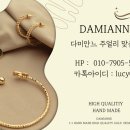 디자인벗 | 프레드 포스텐 팔찌 디자인 비교 실물 확인 후기